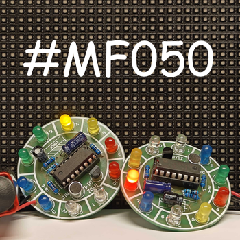 MF050